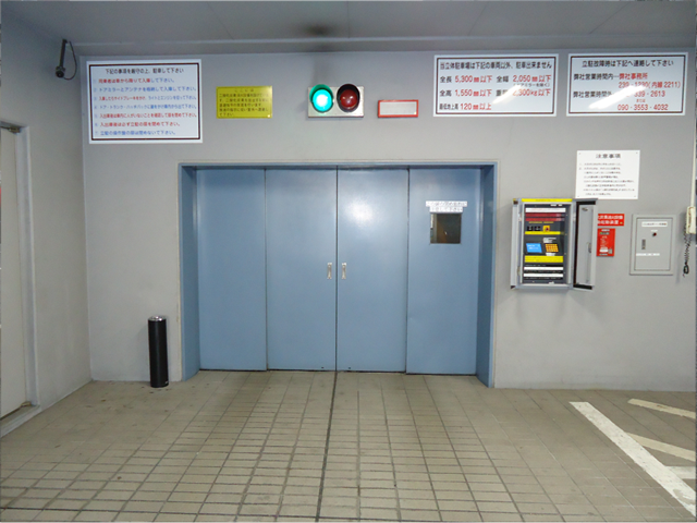 立体駐車場